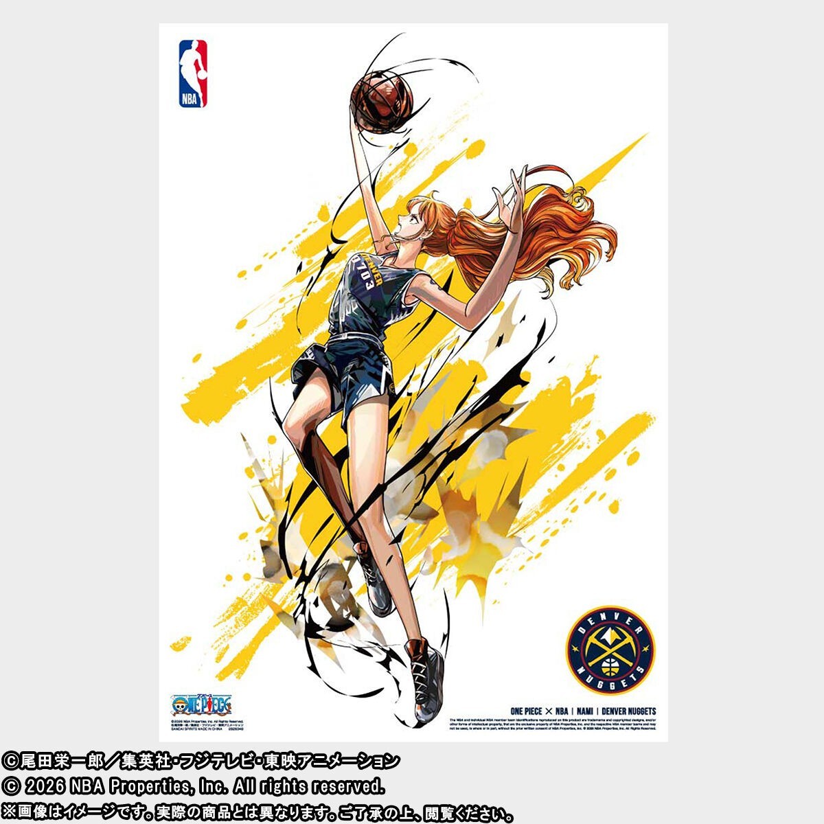 Pre-order ONE PIECE NBA Mini Poster Set 10 Sheets Limited Japan Official limited