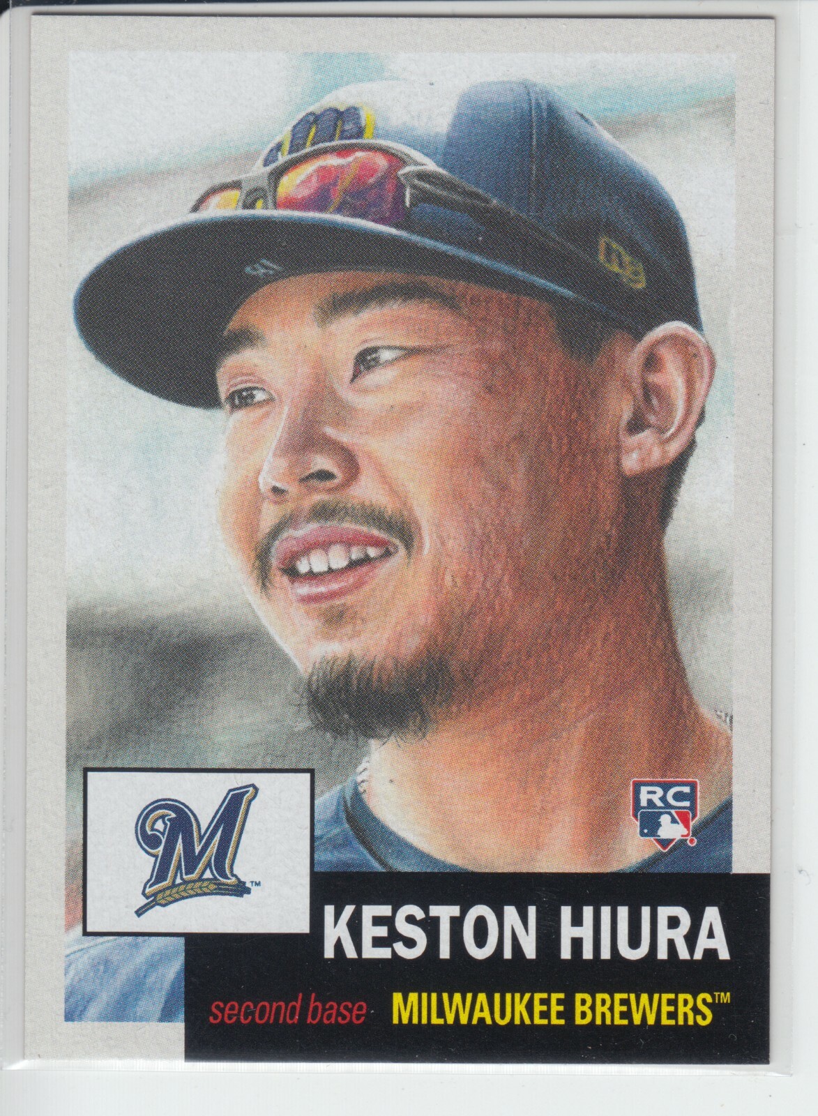 Topps MLB Living Set Complete Your Set You Pick (16-500)