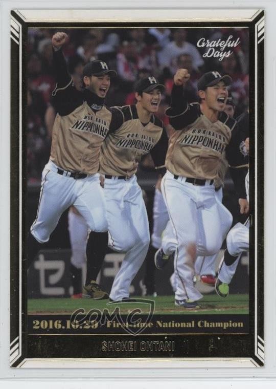 2018 BBM Grateful Days /3000 Shohei Ohtani #14 Rookie RC 0x30