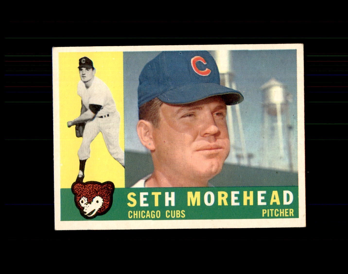 1960 Topps Baseball Cards #504-572 7th Series Hi High Numbers Complete Your Set