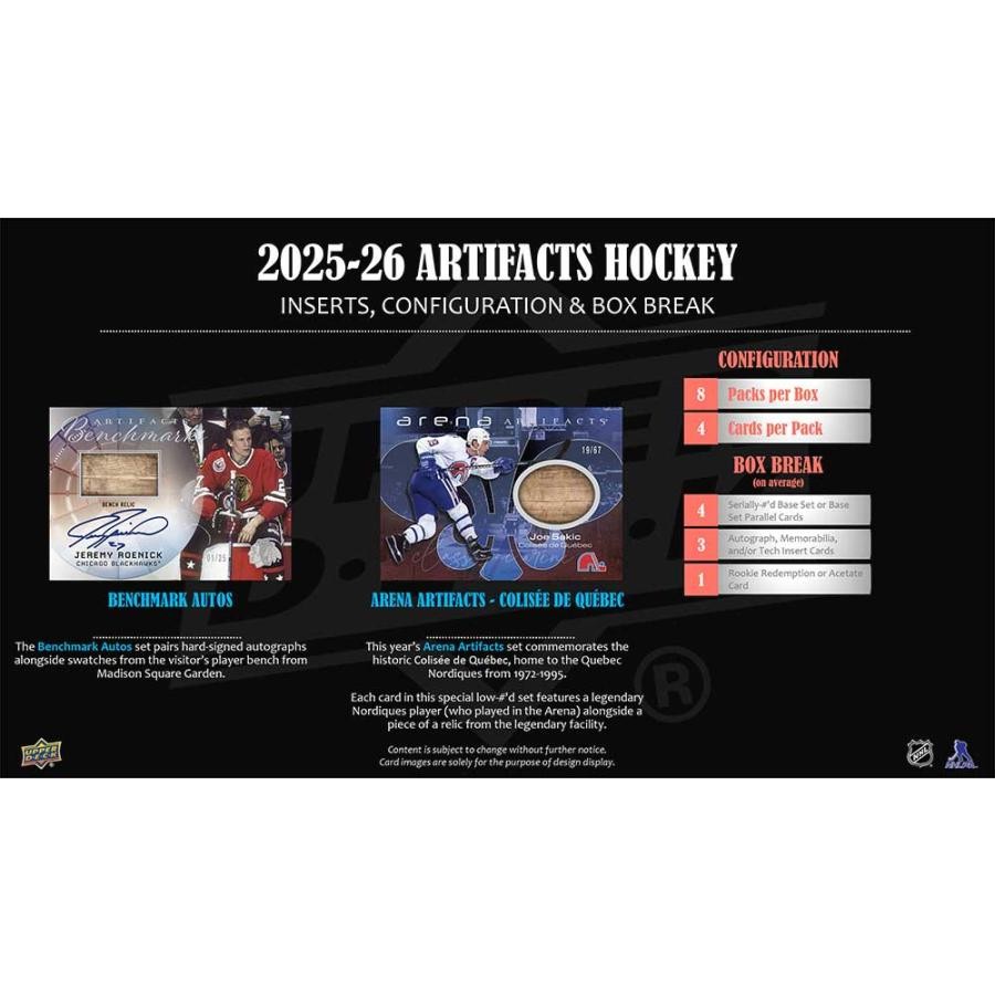2025-26 Upper Deck ARTIFACTS NHL Hockey Hobby Box FACTORY SEALED