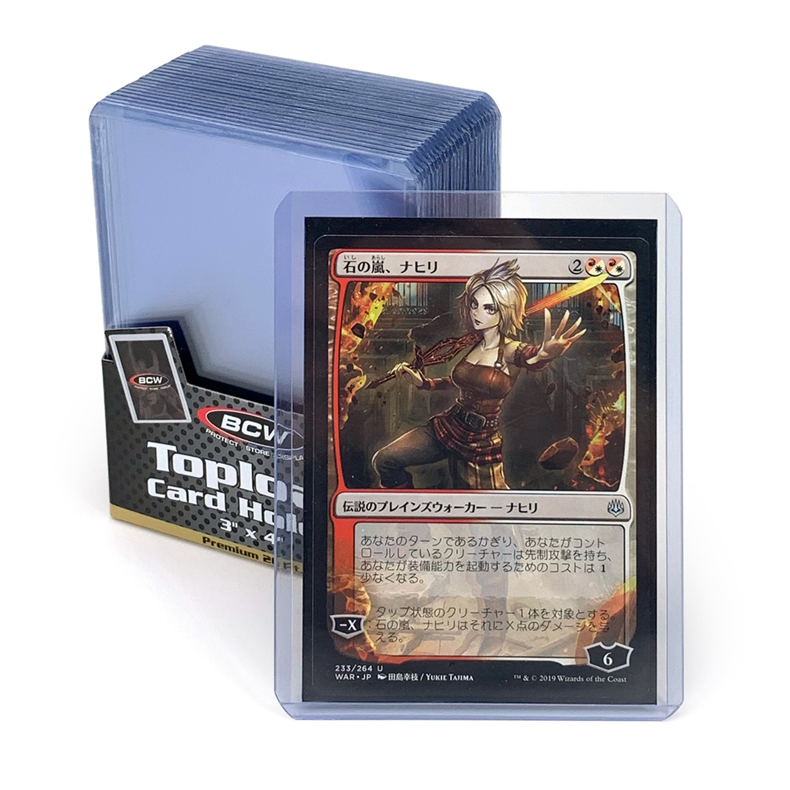 BCW Premium 3×4 Topload Card Holder
