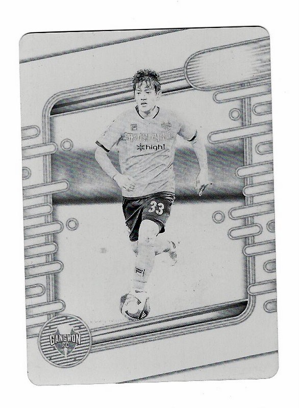 2025 Absolute K League Chul Hong 1 of 1 Printing Plate Gangwon FC