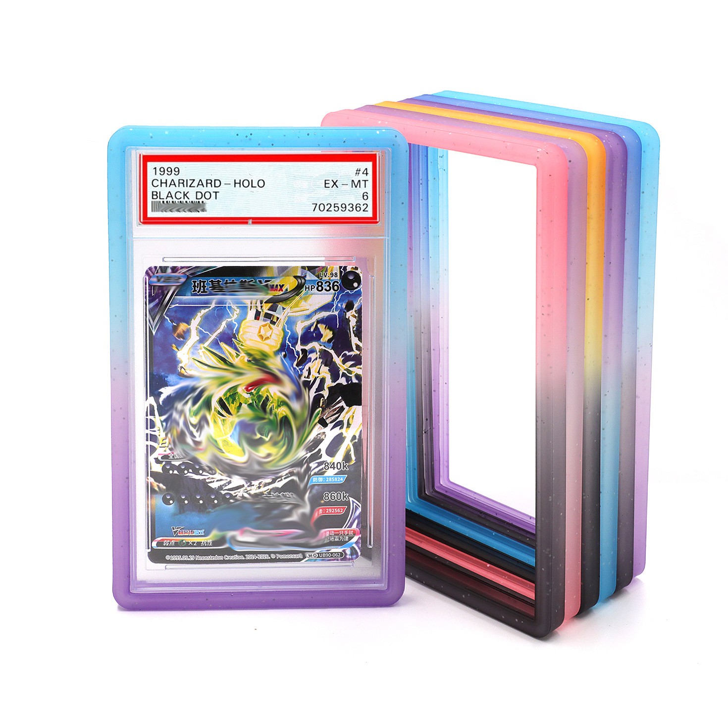 Gradient For PSA Graded Card Slab Bumper Guard Protector Case Skin TPU-11 Colors