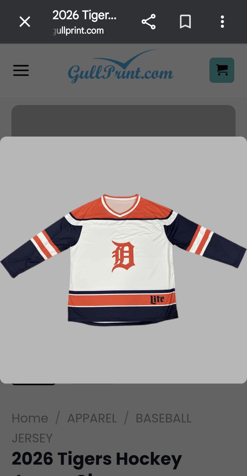 New Detroit Tigers Hockey Jersey Shirt 2XLarge SGA 4/11/2026 MLB Baseball NIP