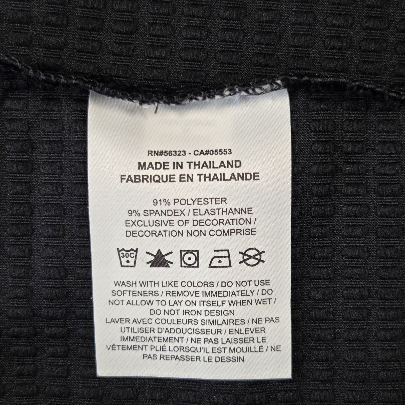 Nike Washington Wizards NBA Authentics Pullover Mens Medium Black FV0938-010