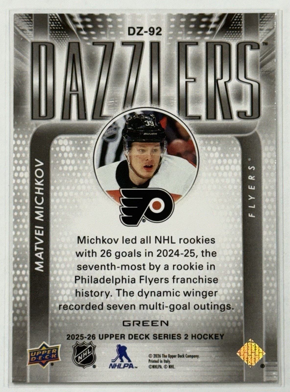 2025-26 Upper Deck Series 2 Inserts / Parallels – Complete Your Set, You Pick!