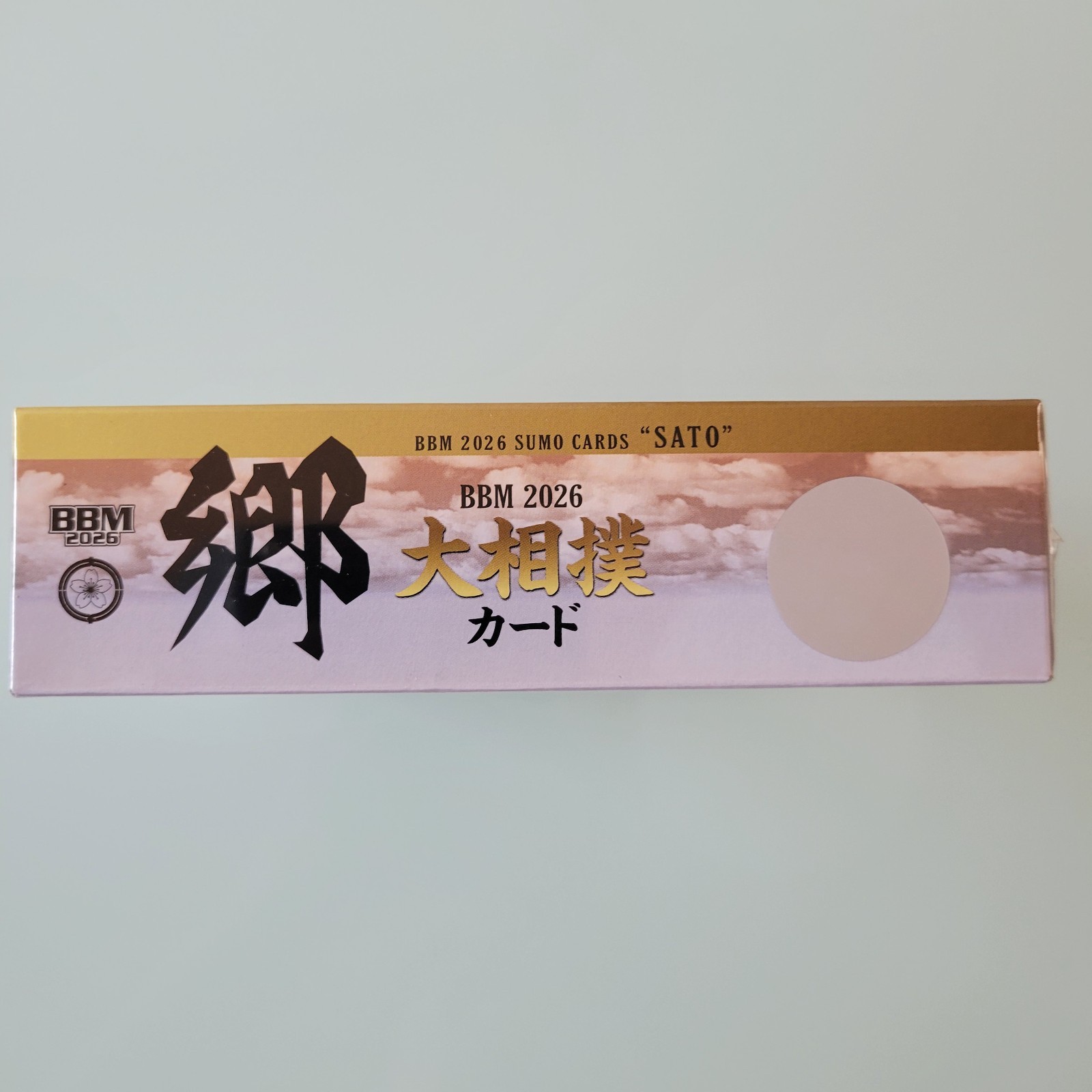 BBM 2026 Sumo Cards SATO W/shrink Sealed Box Japanese Wrestling Trading Cards