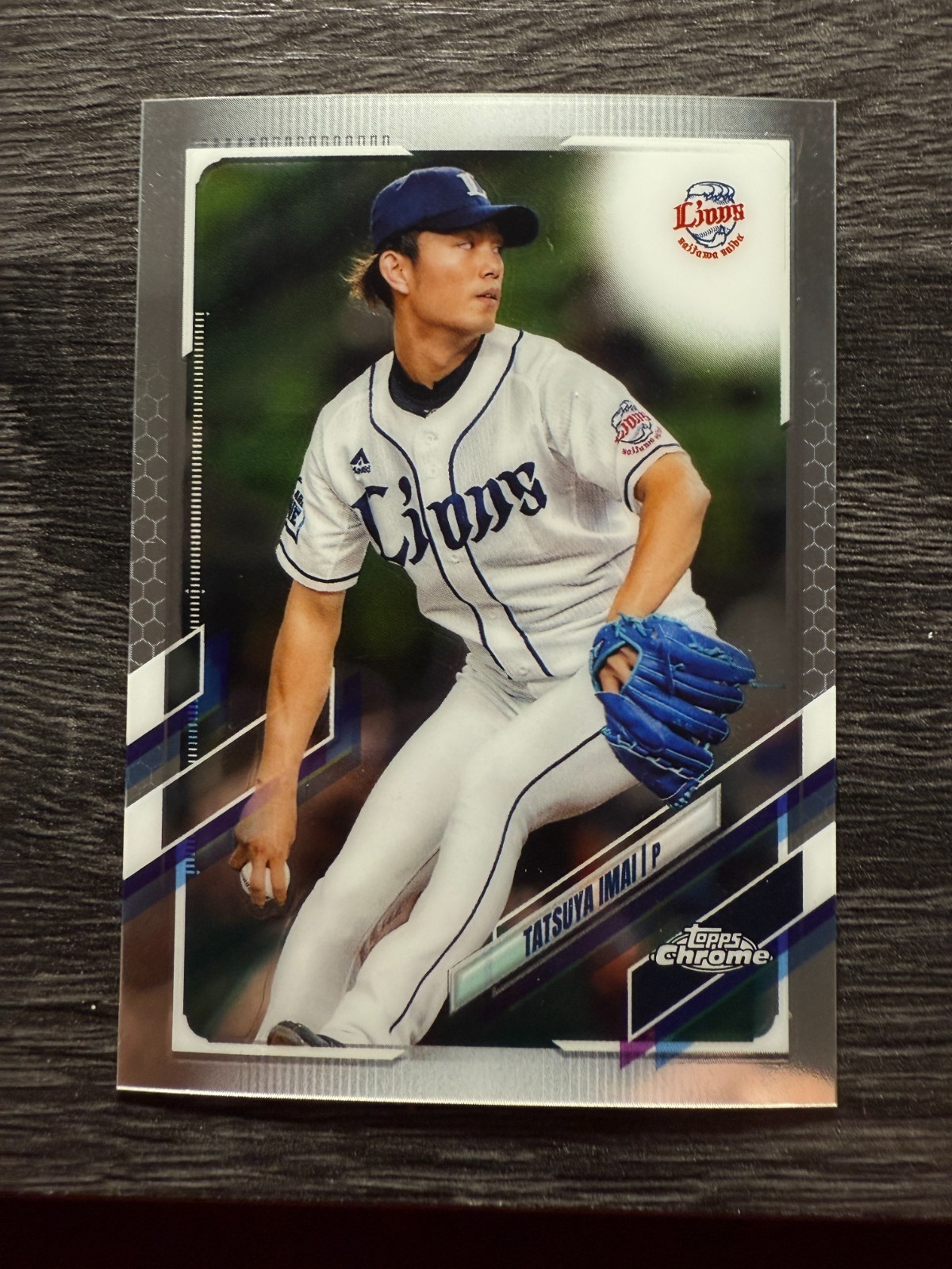 2021 Topps Chrome NPB Nippon Professional Baseball (Find Your Card Here)