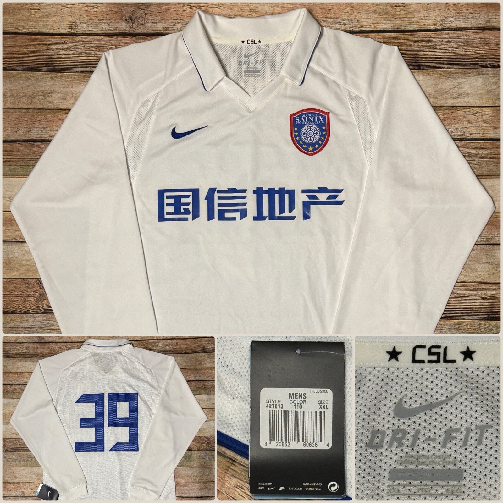 Player Version Jiangsu Sainty FC 2011 Jersey #39 Kamoliddin Tadjiev Nike Soccer