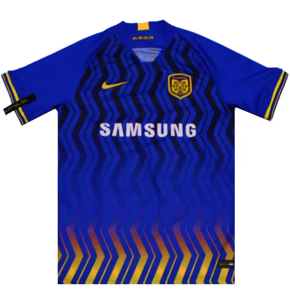 Jiangsu Suning 2020 Home Football Shirt (BNWT) S