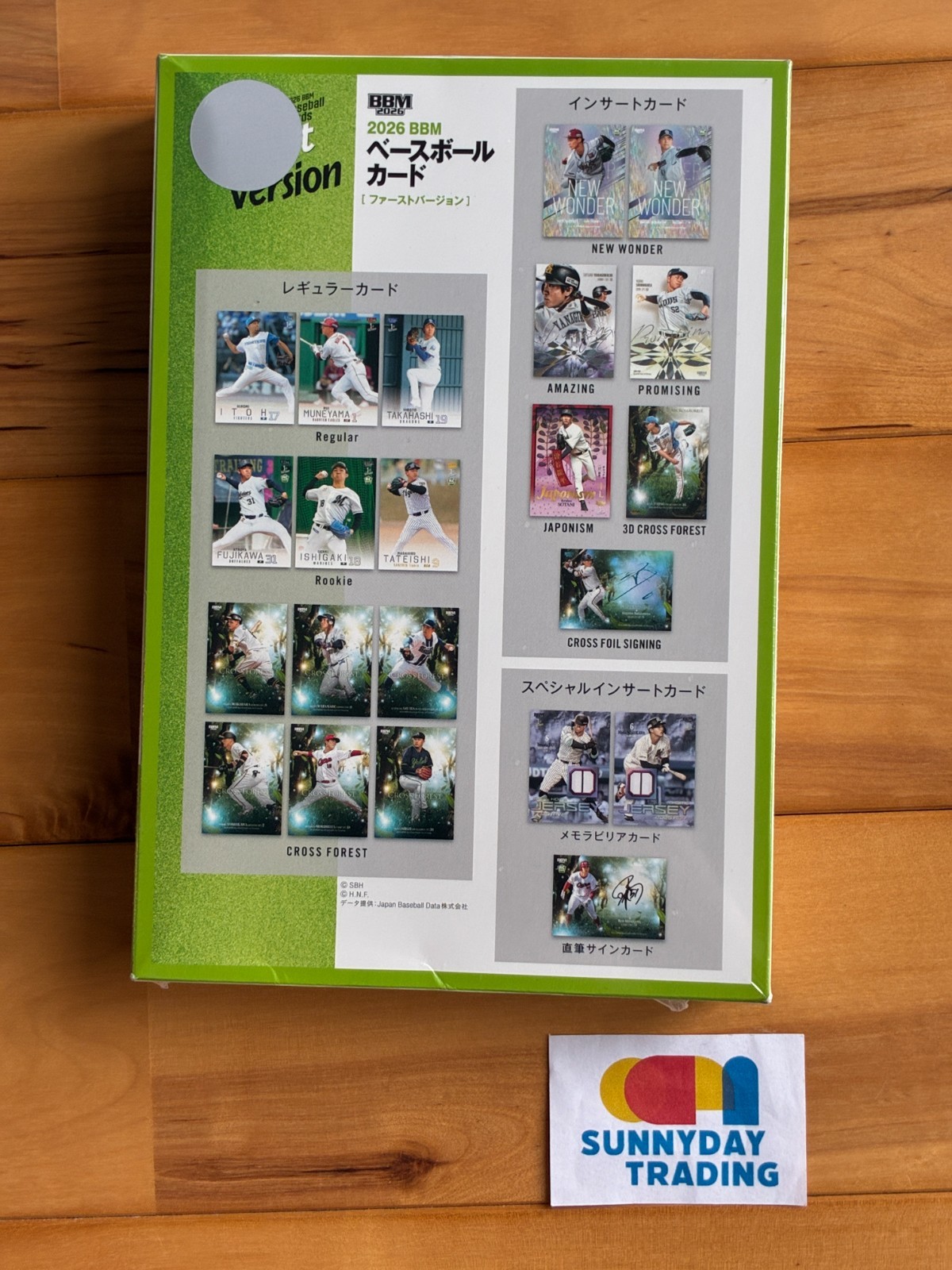 2026 BBM Baseball Cards 1st Version BOX NPB Japan Factory Sealed Box New