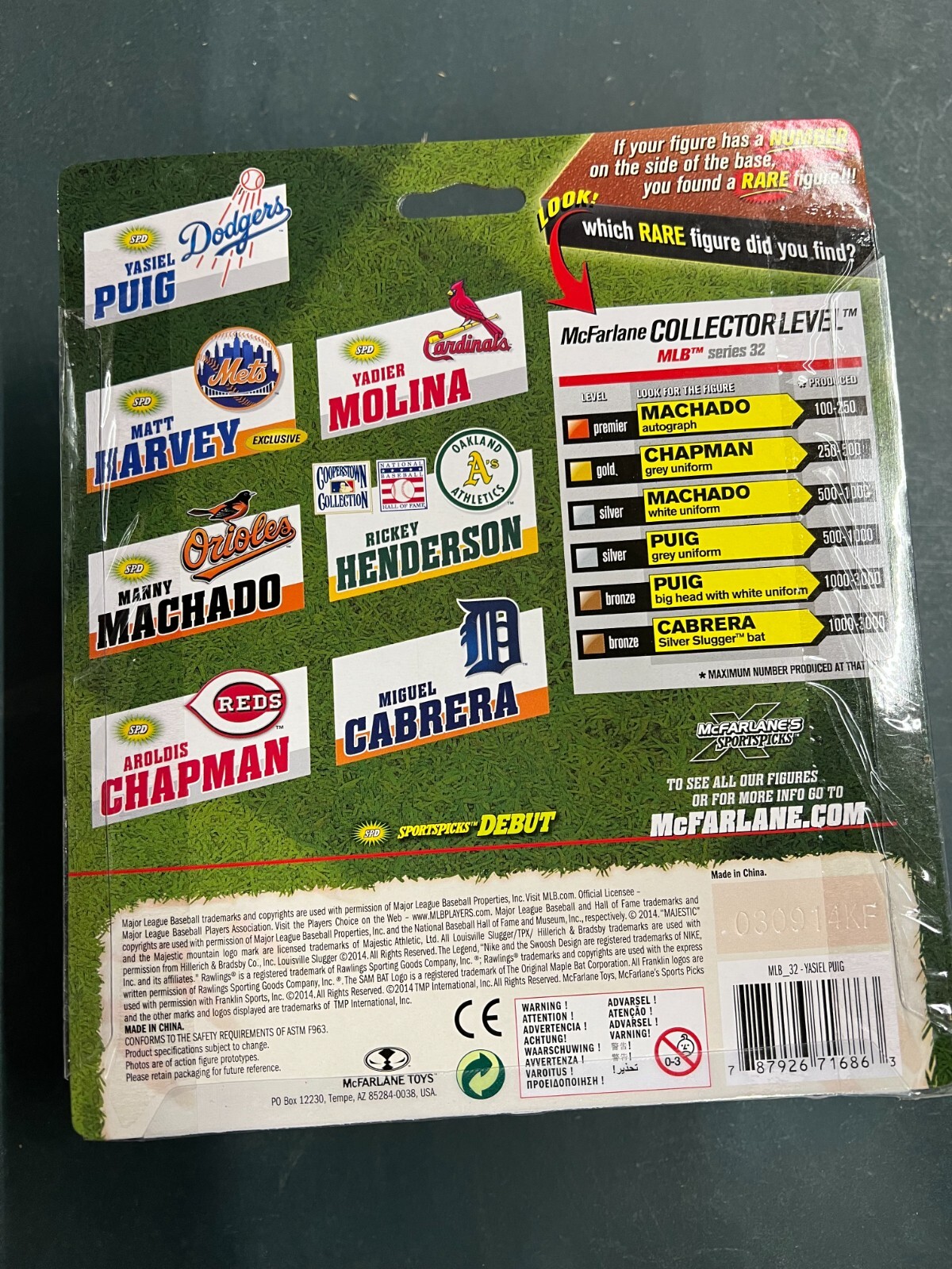 Mcfarlane MLB Figure Yasiel Puig Series 32