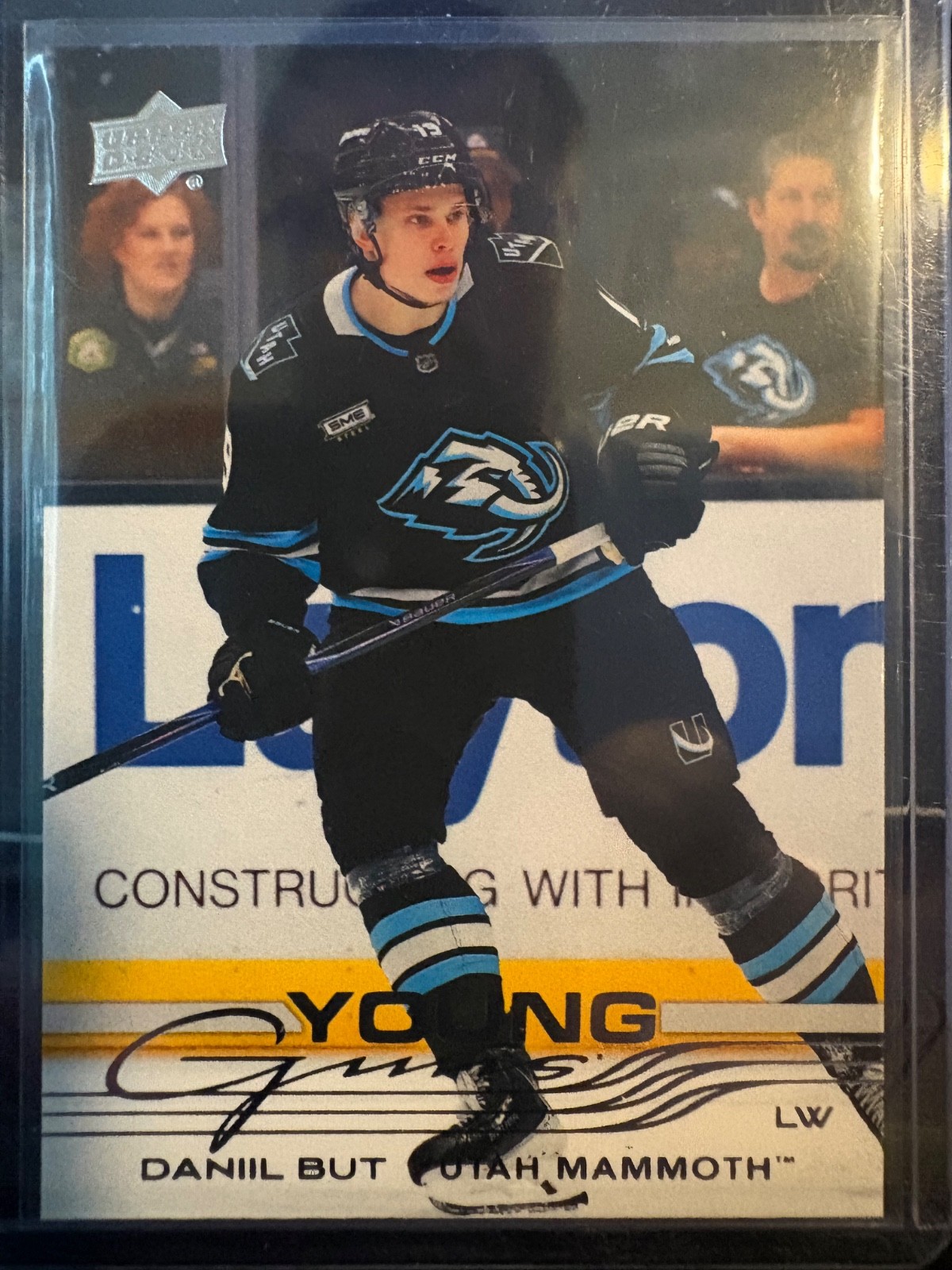 **U-Pick 2025/26 Upper Deck Extended Series YOUNG GUNS**