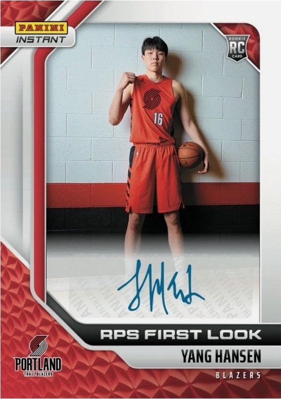 2025-26 Panini Instant NBA RPS First Look Signatures Yang Hansen RC – BASE AUTO