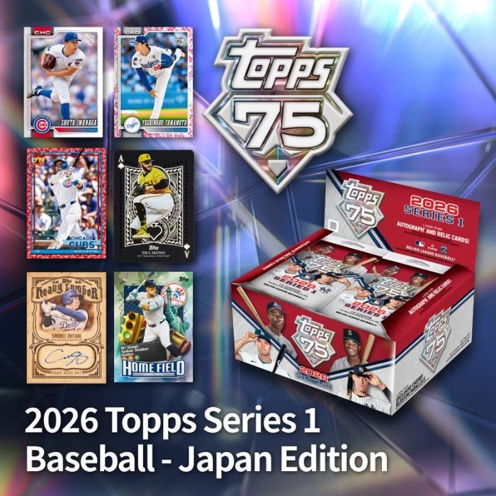 PSL 2026 Topps MLB Series 1 Japan Edition Factory Sealed Box NEW