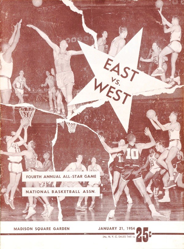 1954 NBA All Star Game Program Madison Program Cover On 12x8in Metal Sign