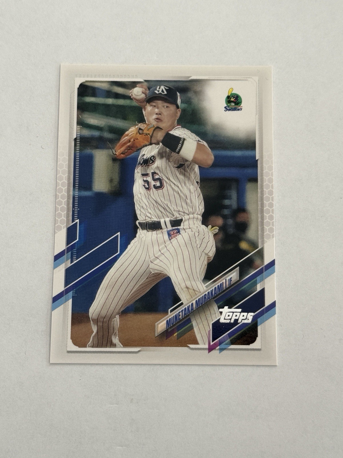 2021 Topps NPB Nippon Professional Baseball – Munetaka Murakami #92