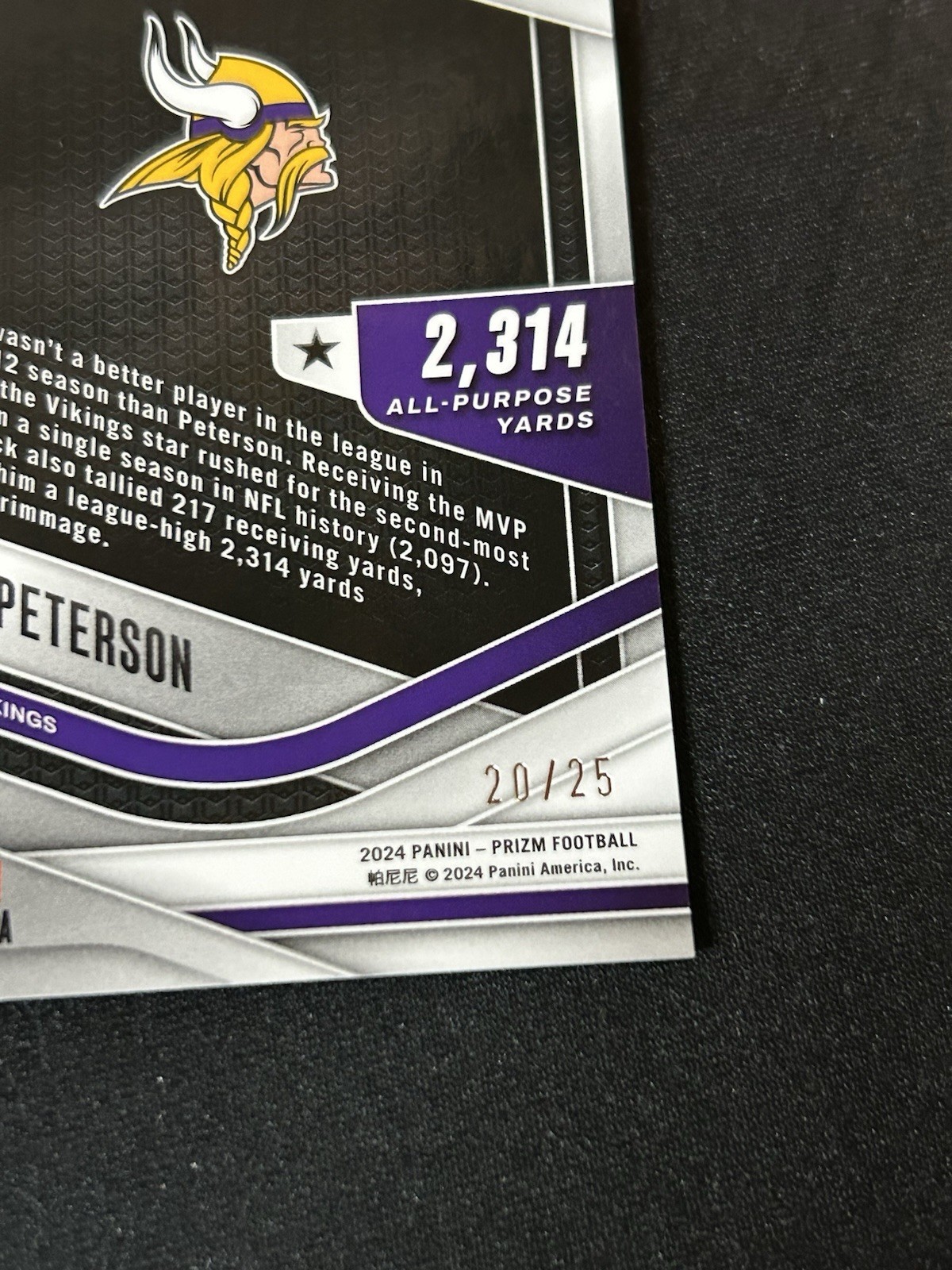 2024 Panini Prizm – All Purpose Adrian Peterson #9 Mojo Prizm /25 Vikings