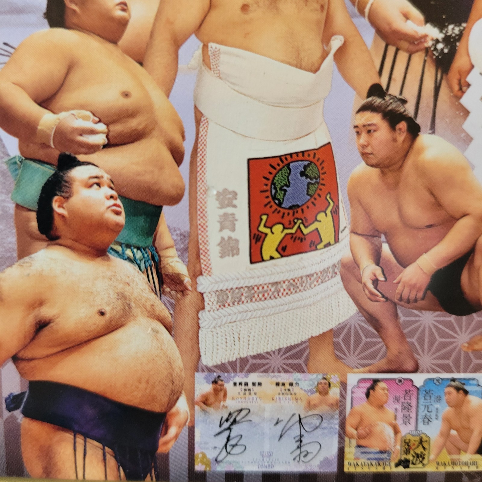 BBM 2026 Sumo Cards SATO W/shrink Sealed Box Japanese Wrestling Trading Cards