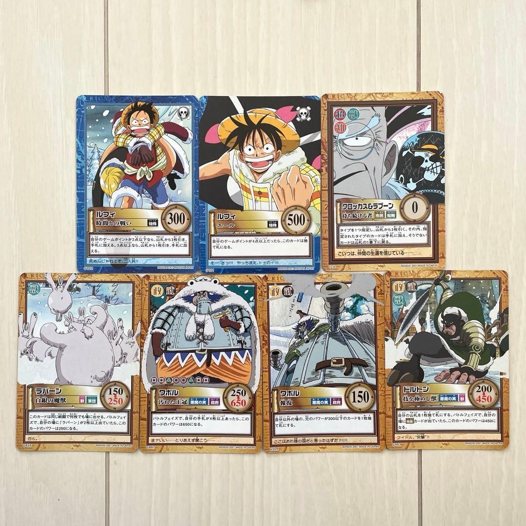 Luffy Nami Sanji Old One Piece Card Carddass Hyper Battle Retro Japan