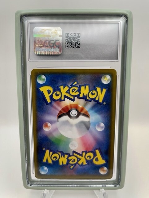 CGC CSG PSA Slab Protector Bumper Case Graded Card Display Case – Silicone Guard