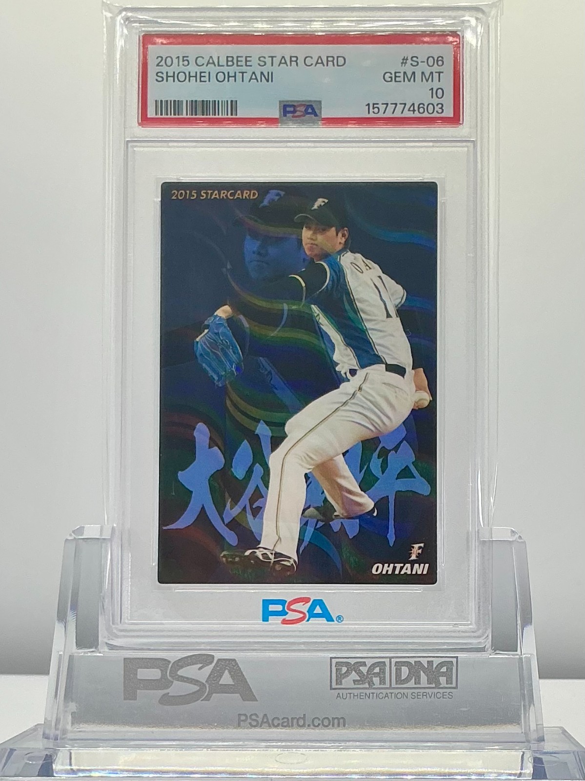 SHOHEI OHTANI 2015CALBEE STAR CARD-KANJI #S-06 PSA10!GEMMINT!LOWPOP!(RC)