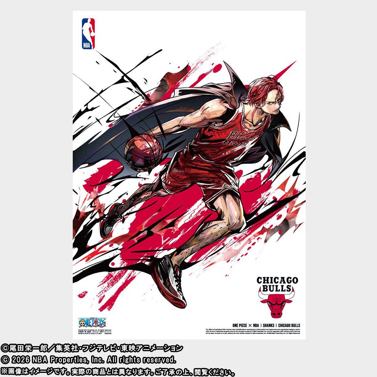 Pre-order ONE PIECE NBA Mini Poster Set 10 Sheets Limited Japan Official limited