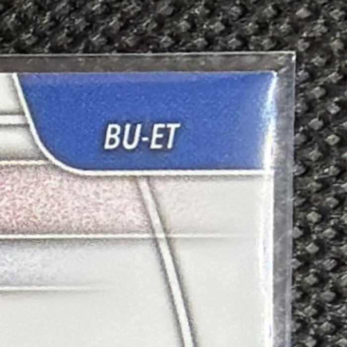 2025 Topps Chrome UEFA CC Ebrima Tunkara #BU-ET Bowman Youth League 1st Prospect