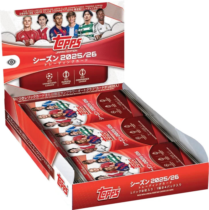 2026 Topps UEFA Japan Edition Hobby Box Pre Order 1 Auto or Relic Sealed