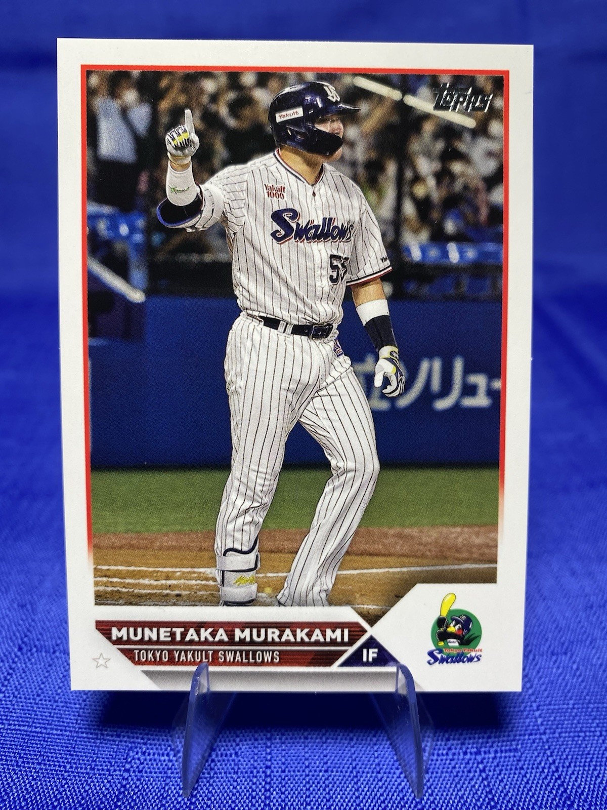 2023 Topps NPB Nippon Professional Baseball – Munetaka Murakami #43 (RC)