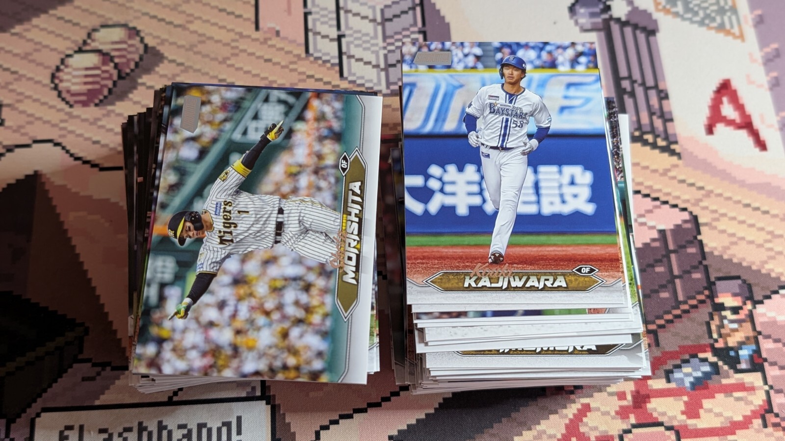 2024 Topps NPB Stadium Club Pick from List! Base