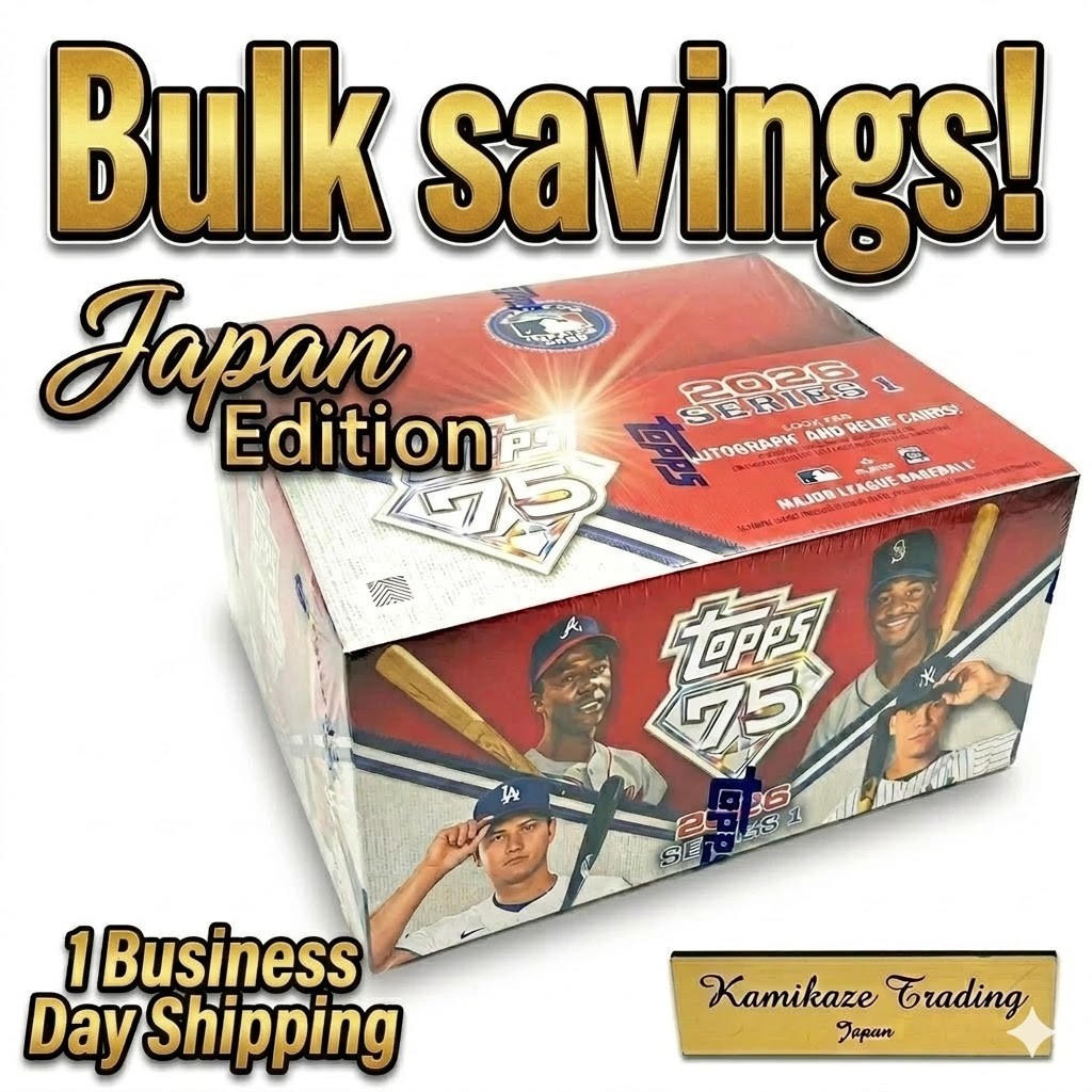 2026 Topps MLB Series 1 Japan Edition Factory Sealed Box NEW Exclusive 1Day Ship