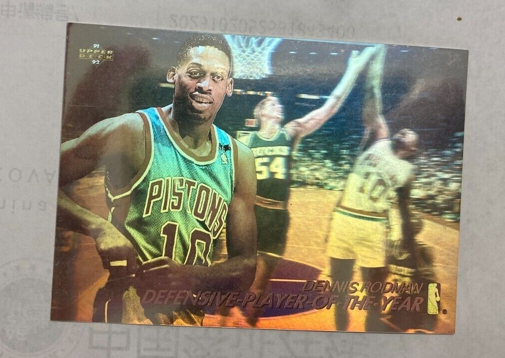1991-92 Upper Deck Award Winner Holograms Singles U Pick