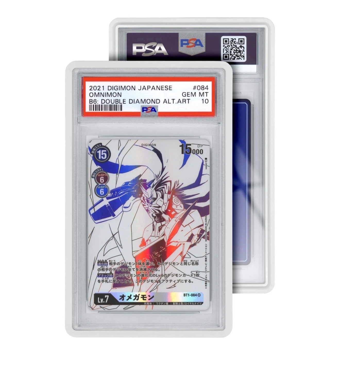 GradedGuard PSA Graded Card Case Guard Multiple Colors Stackable STANDARD COLORS