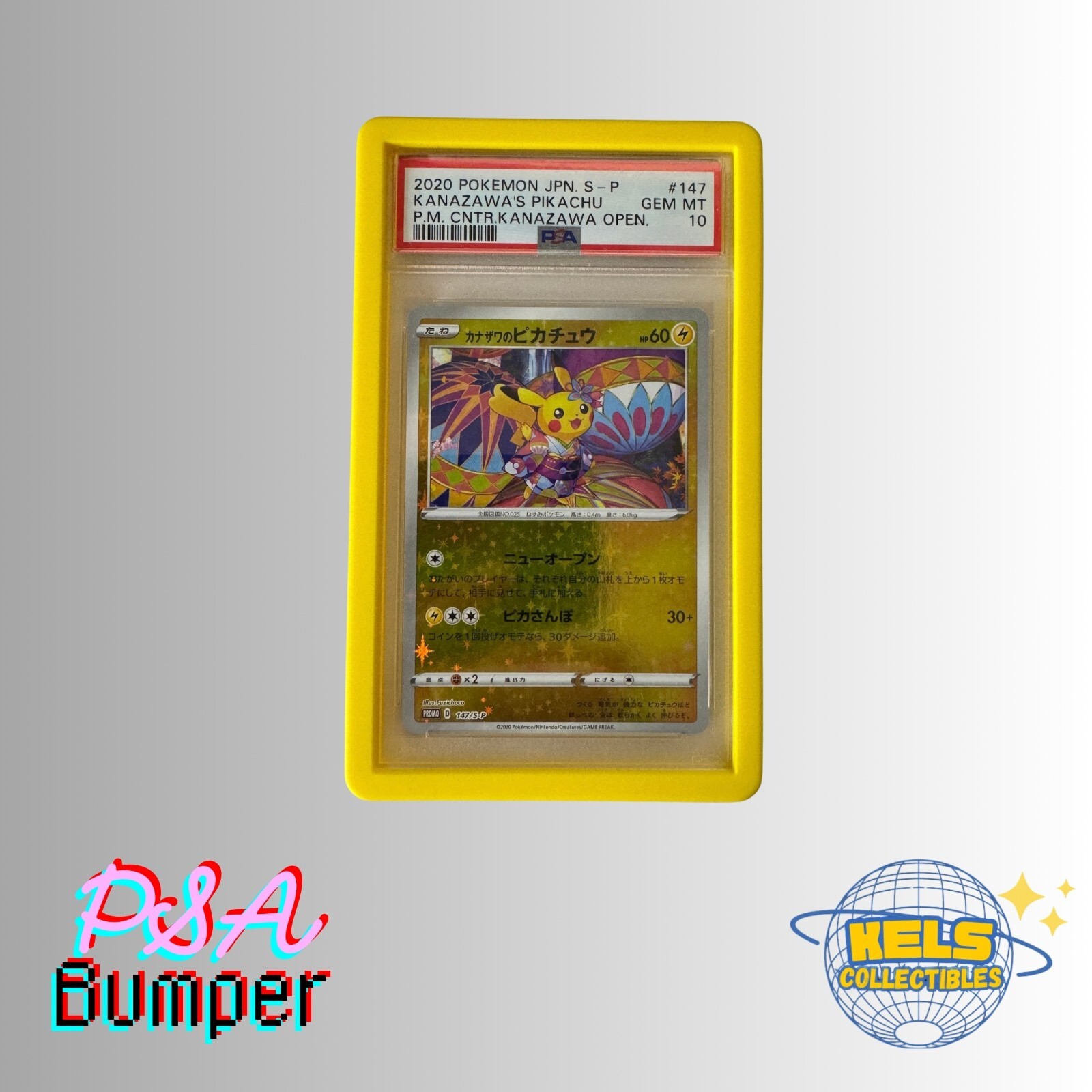 PSA Graded Card Slab Silicone Bumper Protector CASE | PREMIUM SKIN 12 COLORS