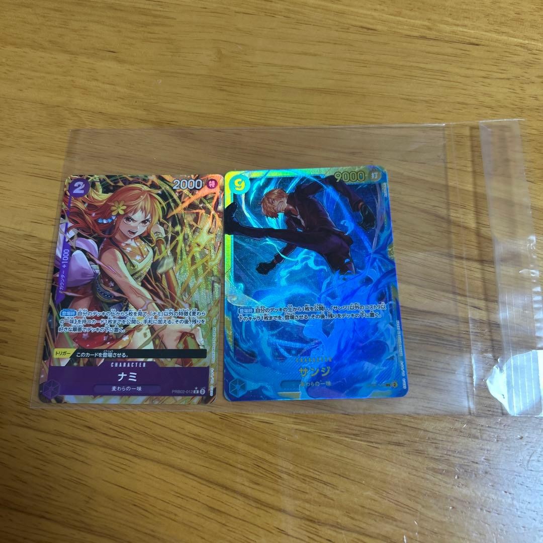 Dress Card Nami Sanji 2 Set PRB02-012