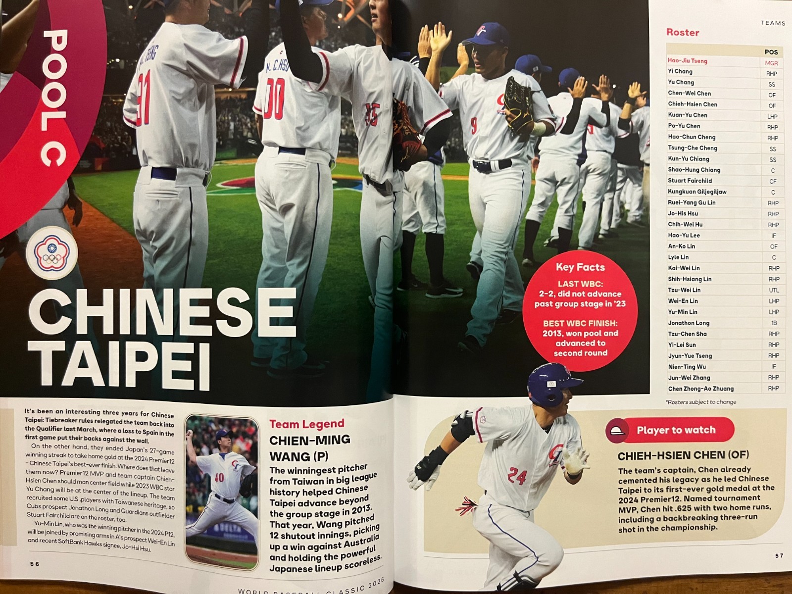 2026 WORLD BASEBALL CLASSIC GAME PROGRAM WBC CHAMPIONSHIP USA ITALY VENEZUELA