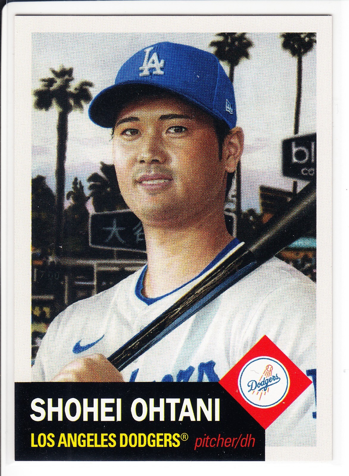Topps MLB Living Set Complete Your Set You Pick (501-735)