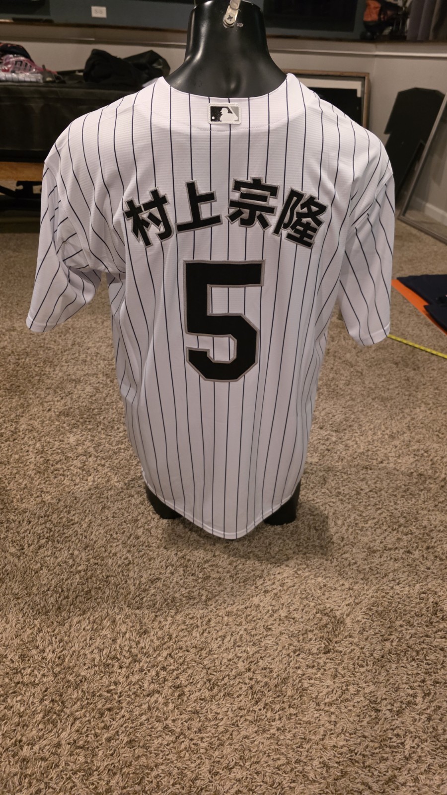 Kanji Munetaka Murakami Chicago White Sox Jersey – Size XXL