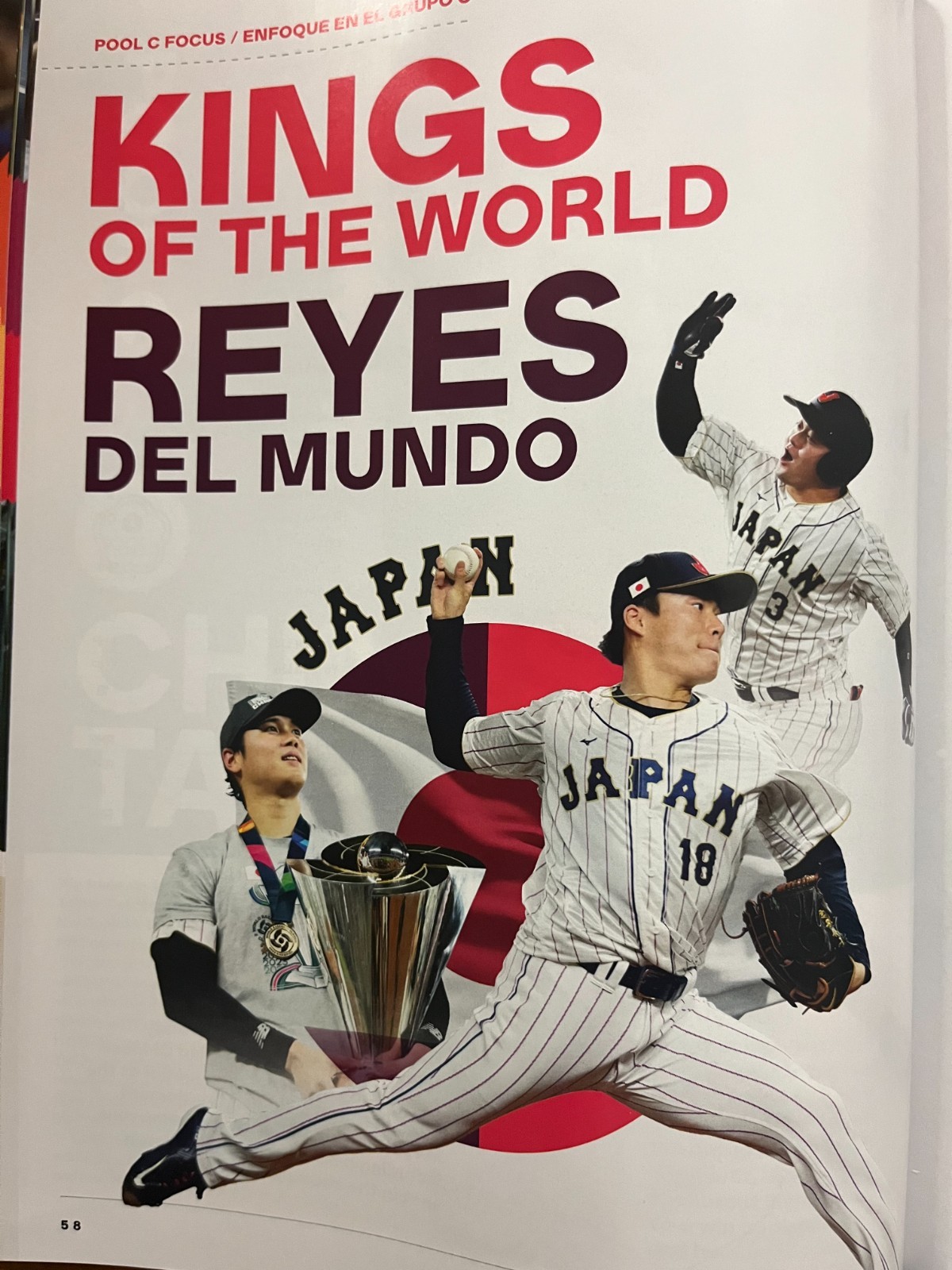 2026 WORLD BASEBALL CLASSIC GAME PROGRAM WBC CHAMPIONSHIP USA ITALY VENEZUELA