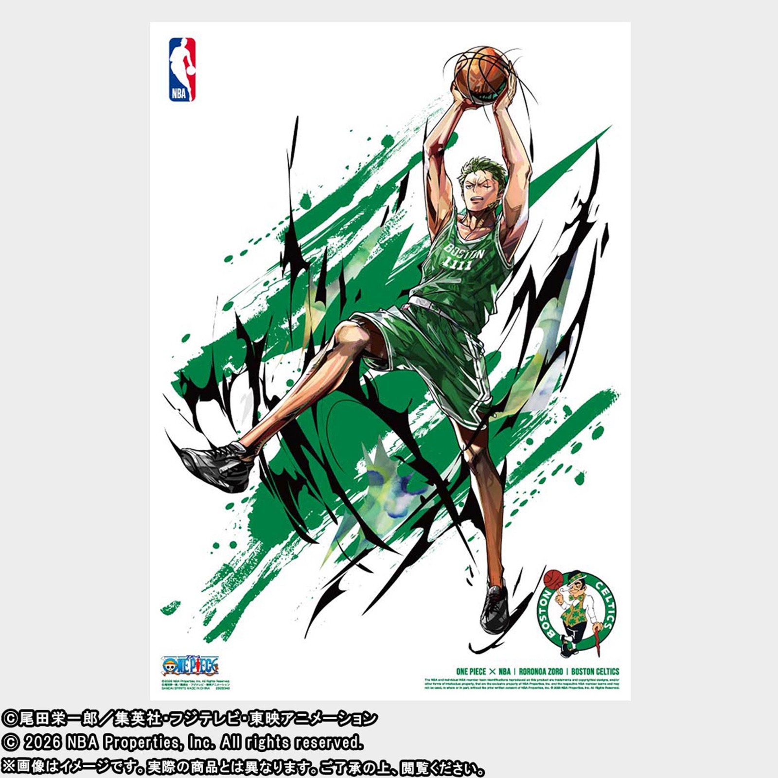 ONE PIECE x NBA Mini Poster Set 10 Sheets Limited Japan Official New