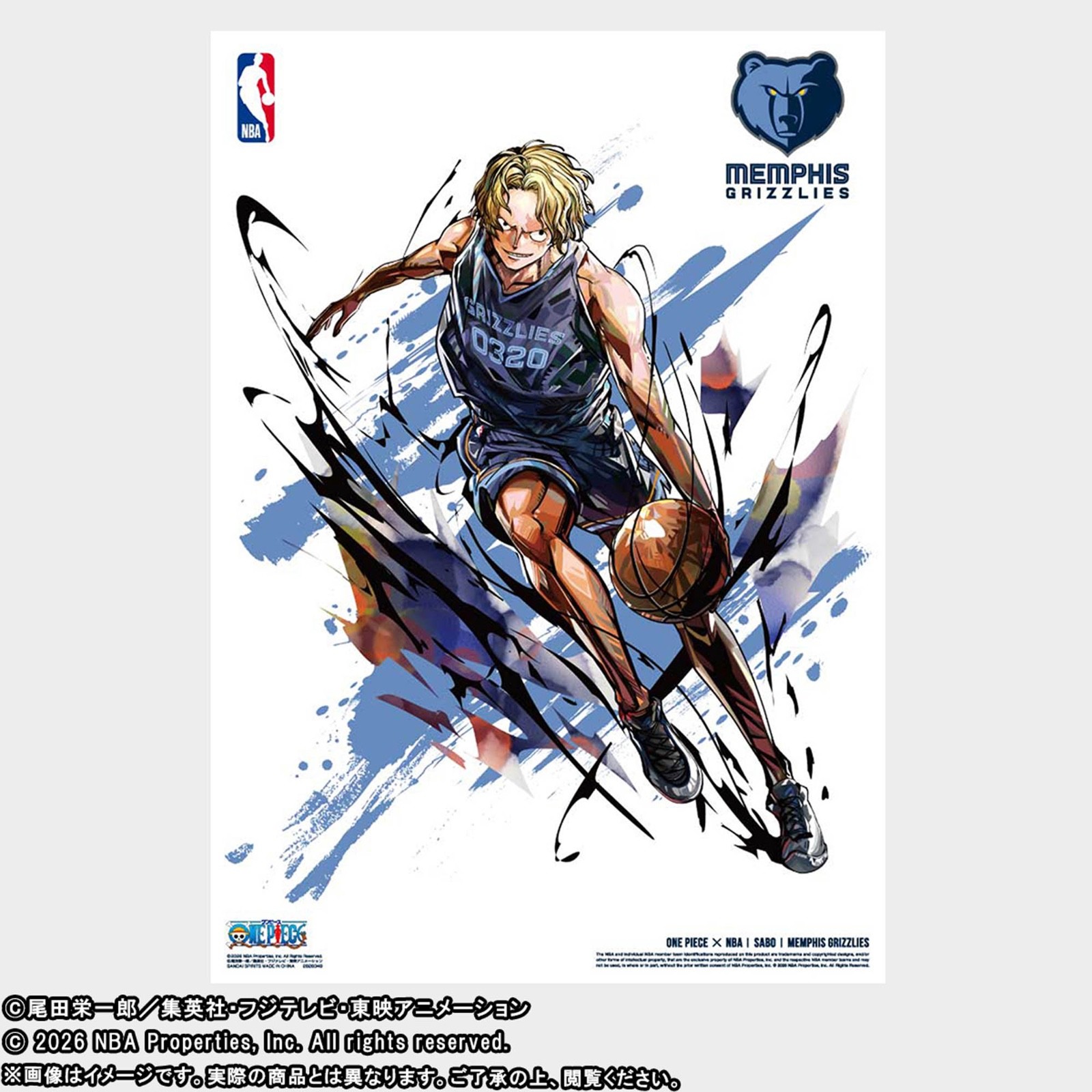 ONE PIECE x NBA Mini Poster Set 10 Sheets Limited Japan Official New