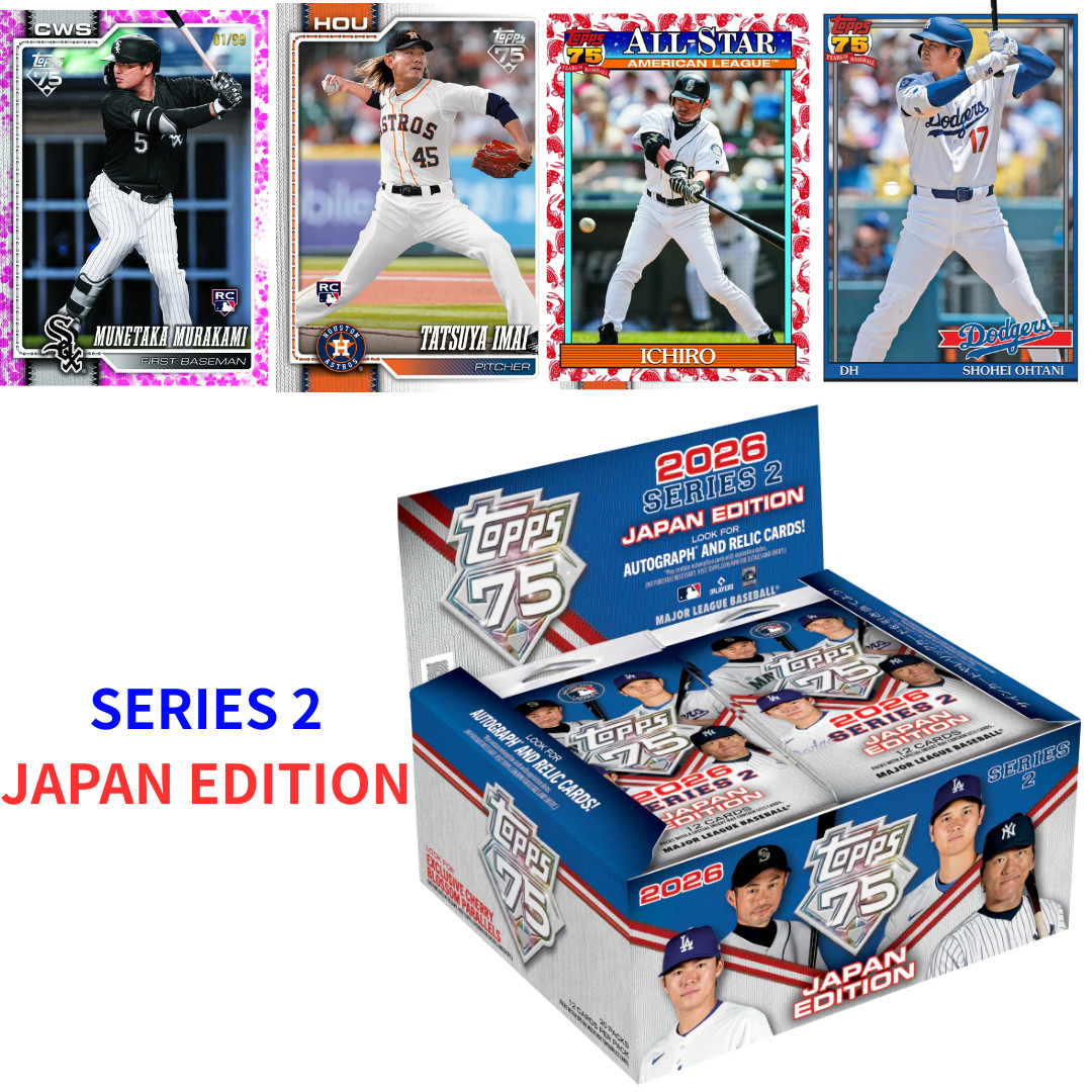 PSL 2026 Topps MLB Series 2 Japan Edition Factory Sealed Box NEW