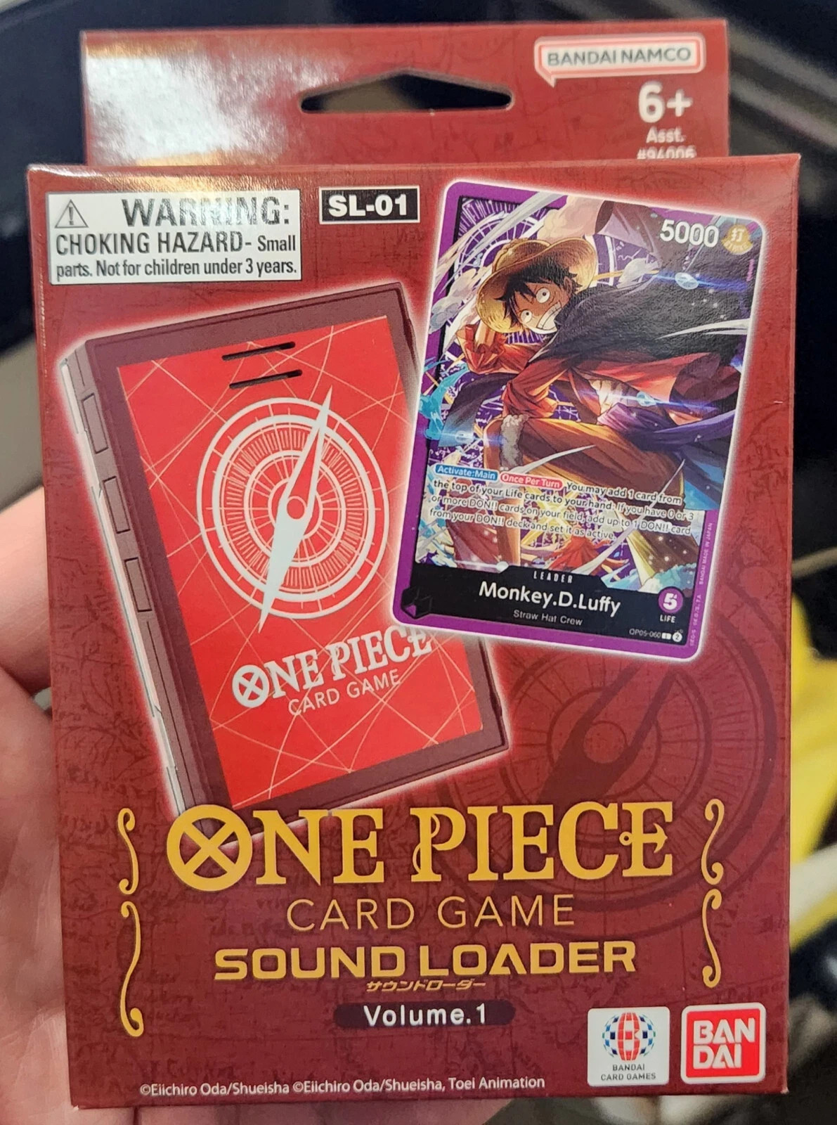 ONE PIECE TCG: SOUND LOADER VOLUME 1: MONKEY.D.LUFFY OP05-060 ENGLISH