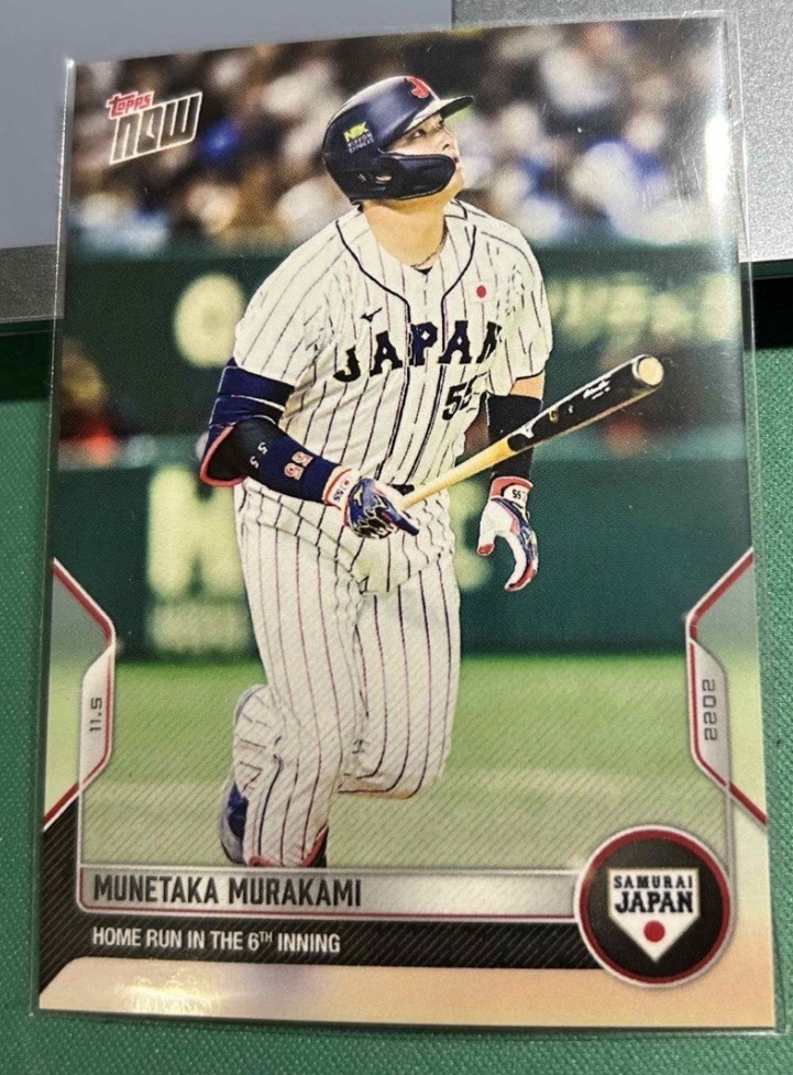 2022 Topps Now Samurai Japan Series Munetaka Murakami #003🔥US SELLER MINT
