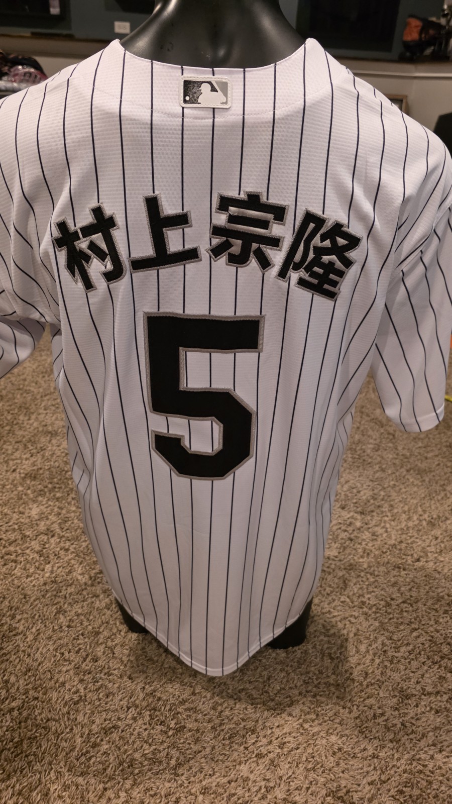 Kanji Munetaka Murakami Chicago White Sox Jersey – Size XXL