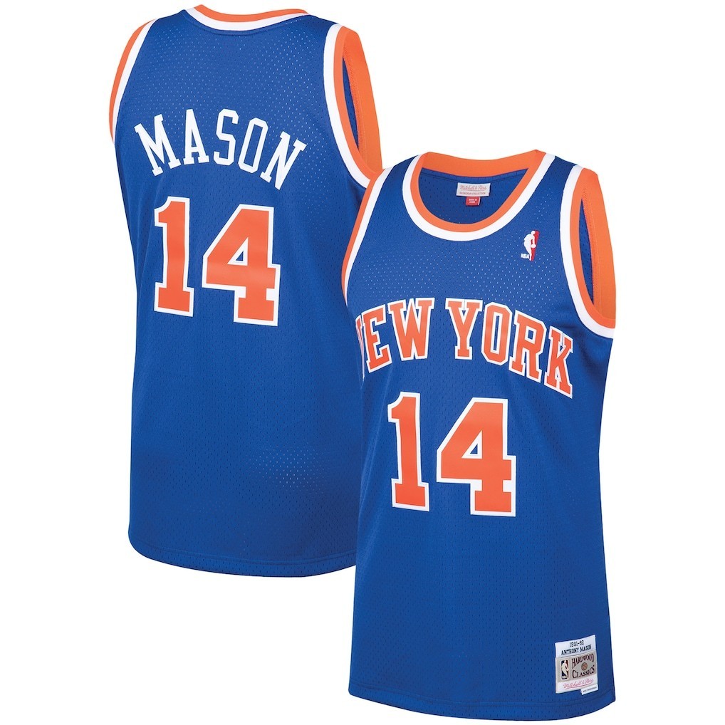 Anthony Mason New York Knicks 91-92 Basketball Jersey – NWT – Multiple Sizes