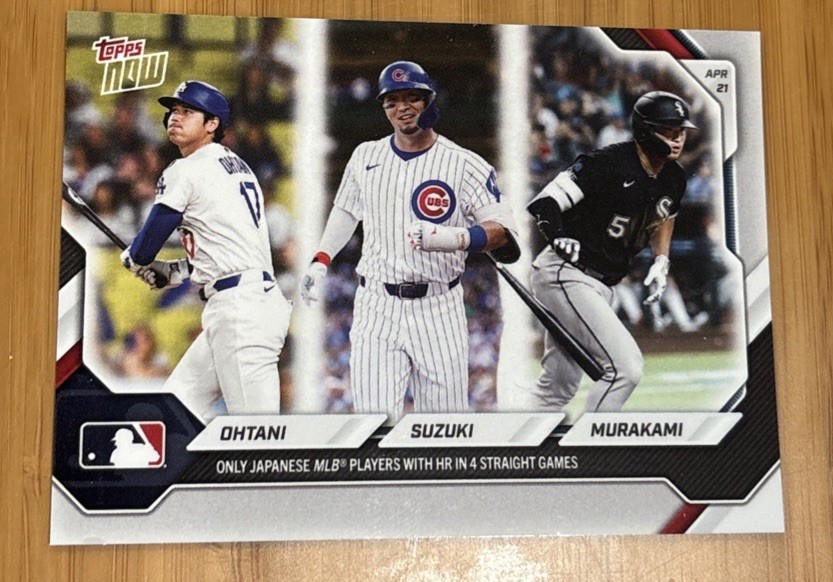 2026 Topps Now #104 Munetaka Murakami, Shohei Ohtani, Suzuki HRs 4 Games