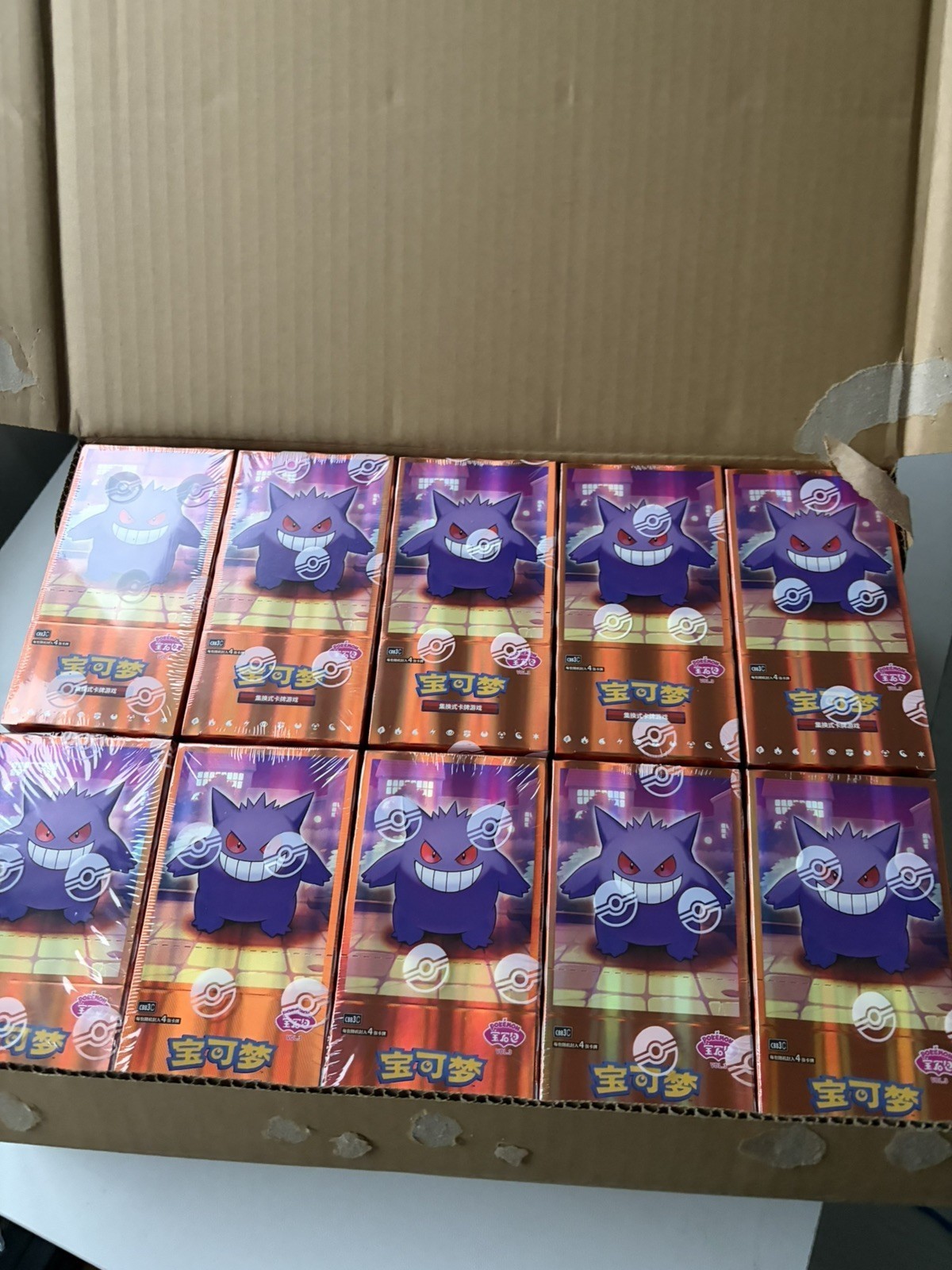 Pokemon Gem Pack Vol 3 Booster Box – Chinese Exclusive FAST-Gengar/Meowth/Cubone